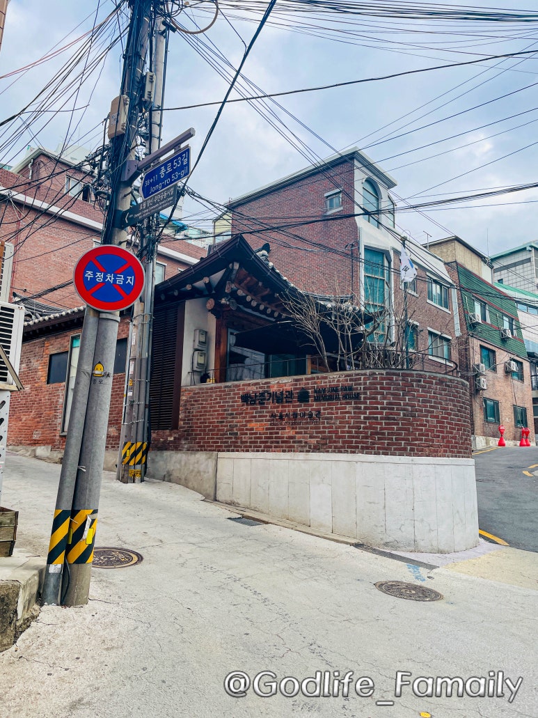 야채왕우리농산물 이미지