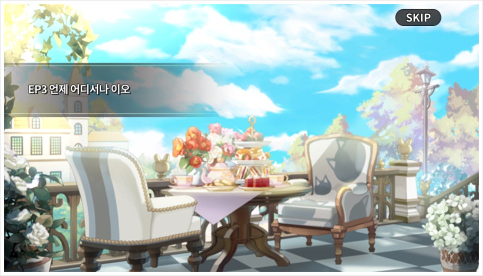 이오모바일 이미지