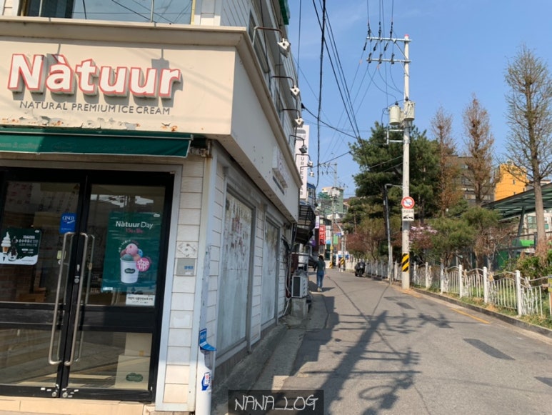 스터디카페녹두 이미지