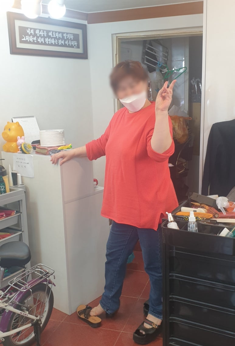 여성시대헤어타운 이미지