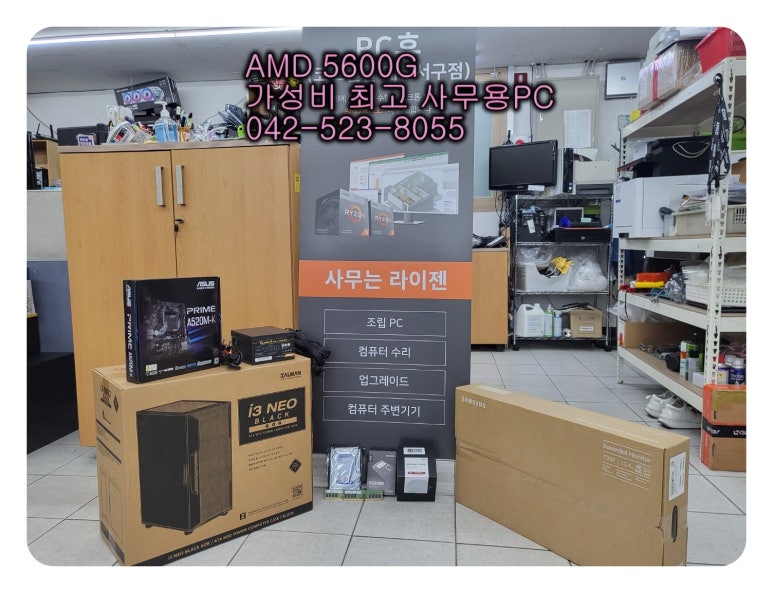 삼성주유소 이미지