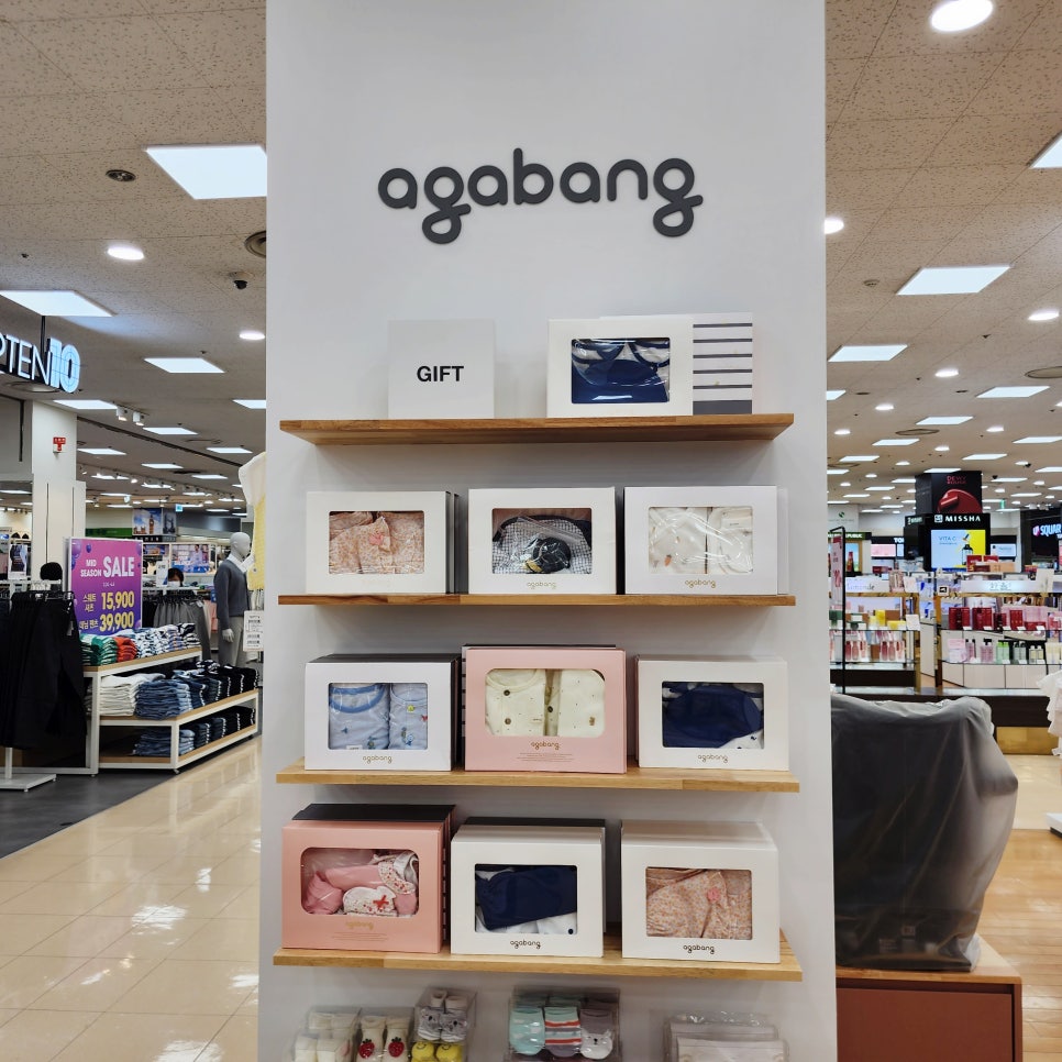 롯데마트아가방겔러리 이미지