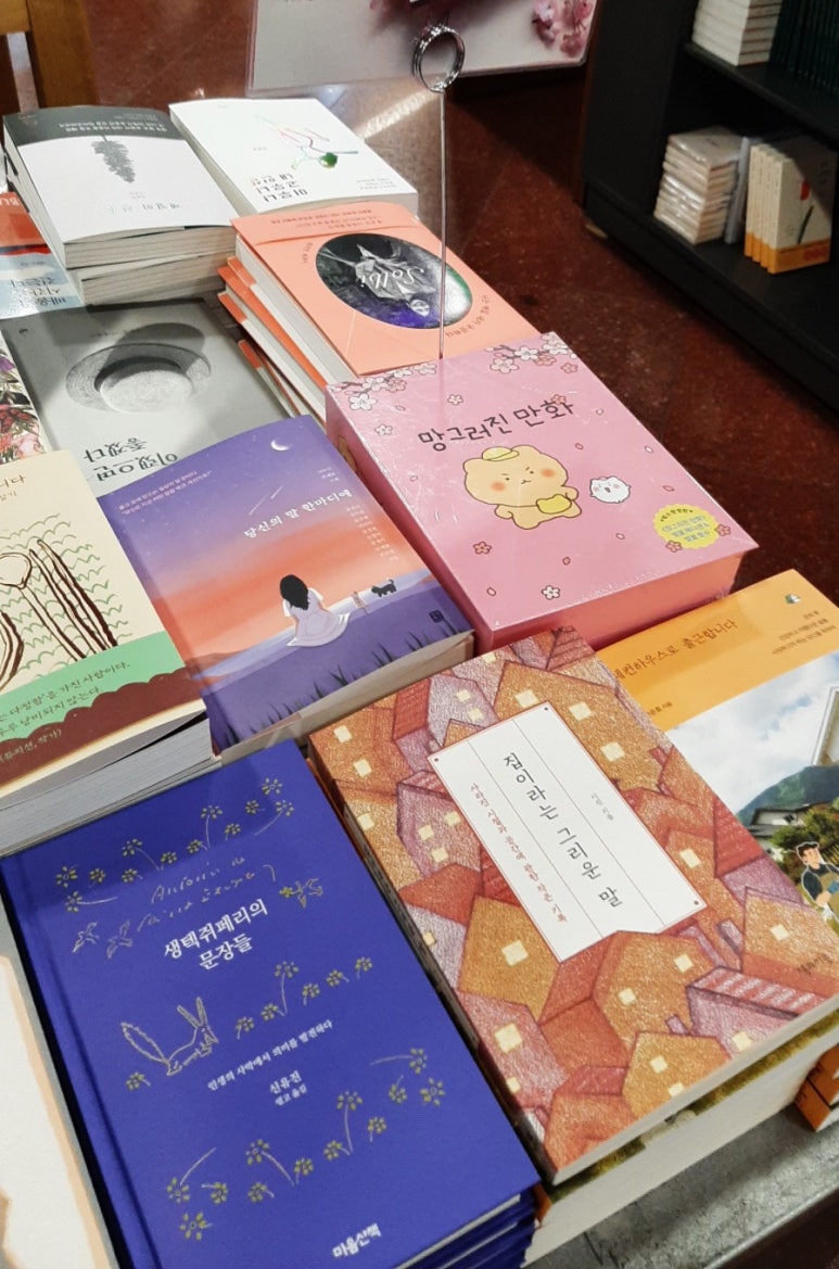 궁전복 이미지