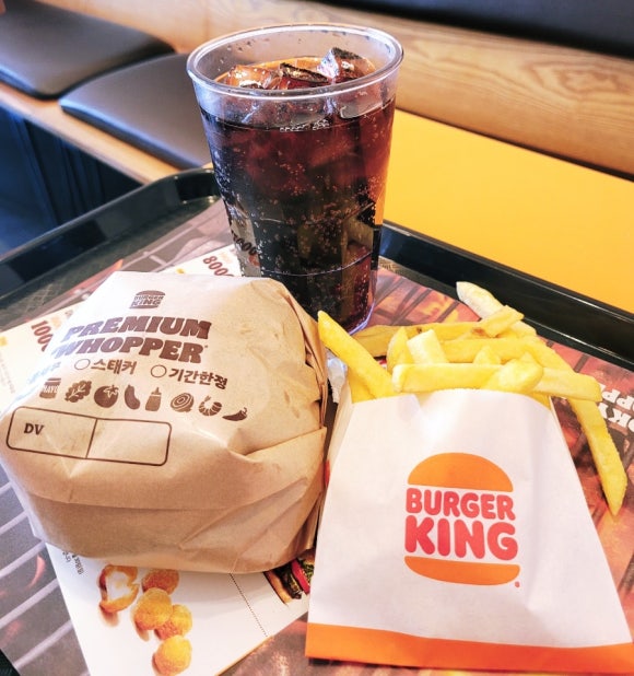 버거킹 울산성남점 이미지