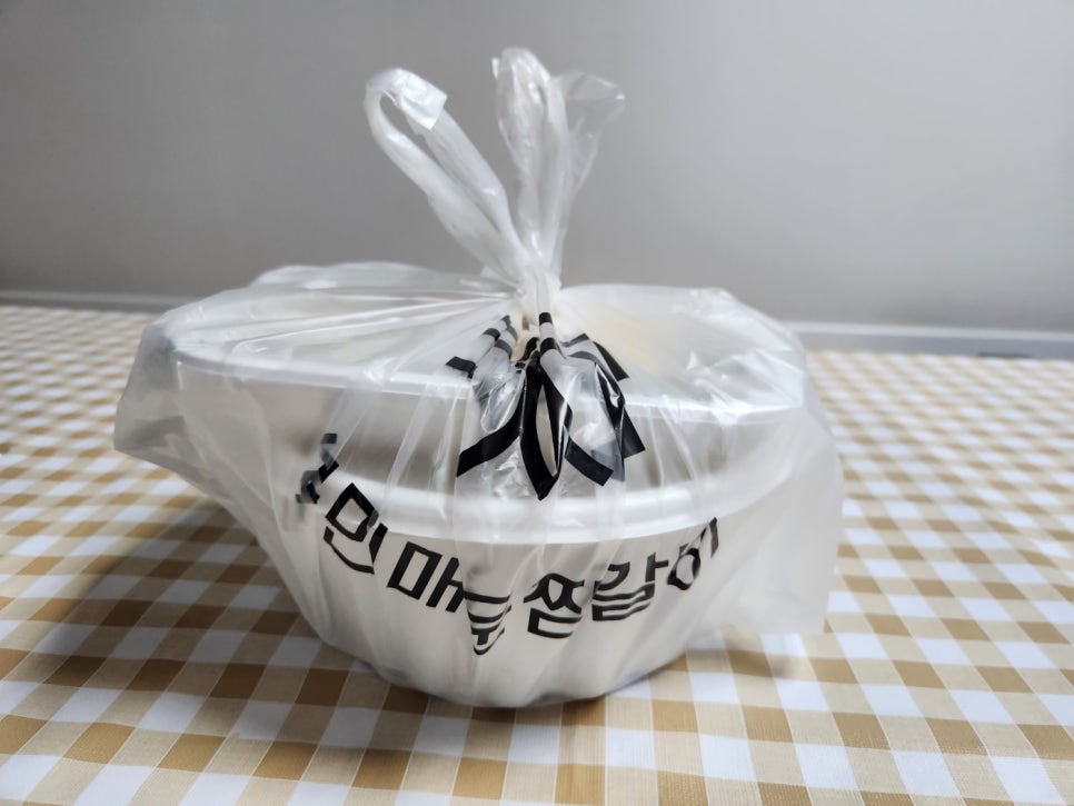 국민매운찜갈비 이미지