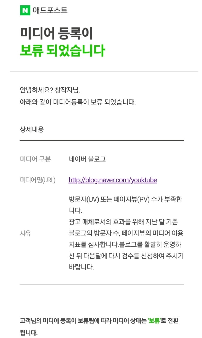 각월 이미지