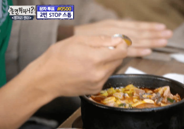 원탑푸드 이미지