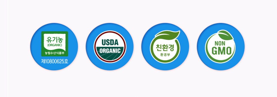 코핸디 이미지