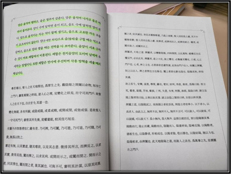 성광전력 이미지