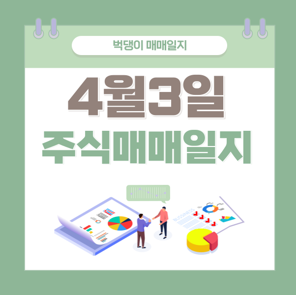 자람엔지니어링 이미지