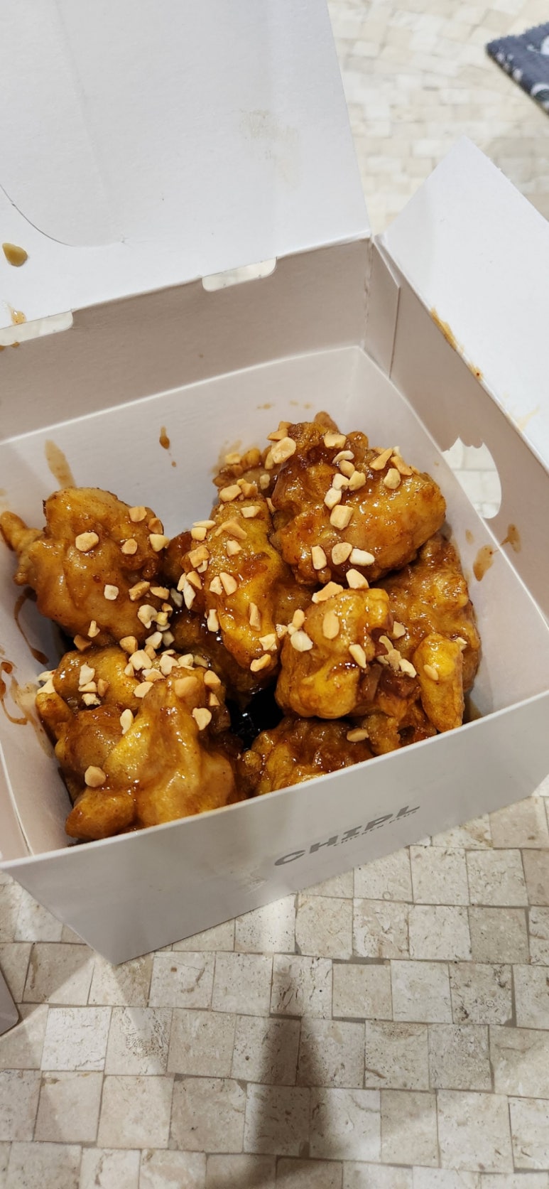 치킨플러스용인 이미지