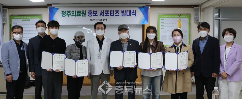 충청북도 청주의료원 이미지