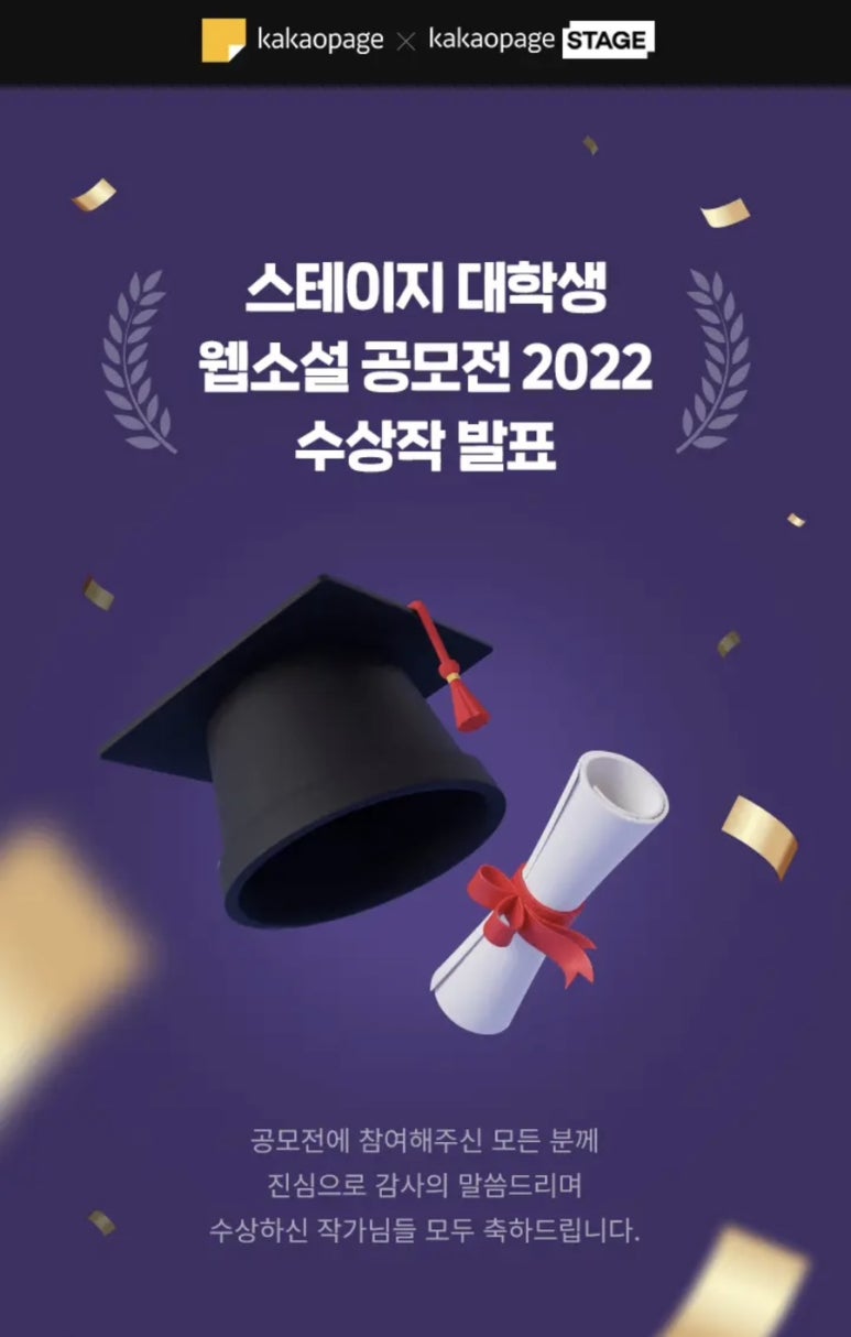 (주)웹스테이지 이미지
