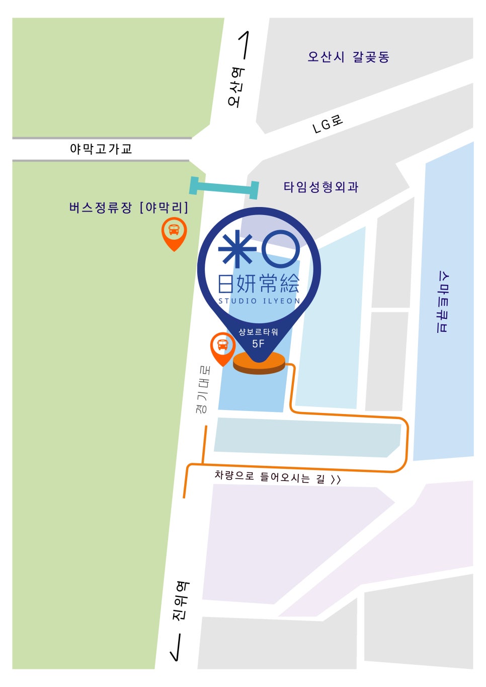 일연상회사진관 이미지