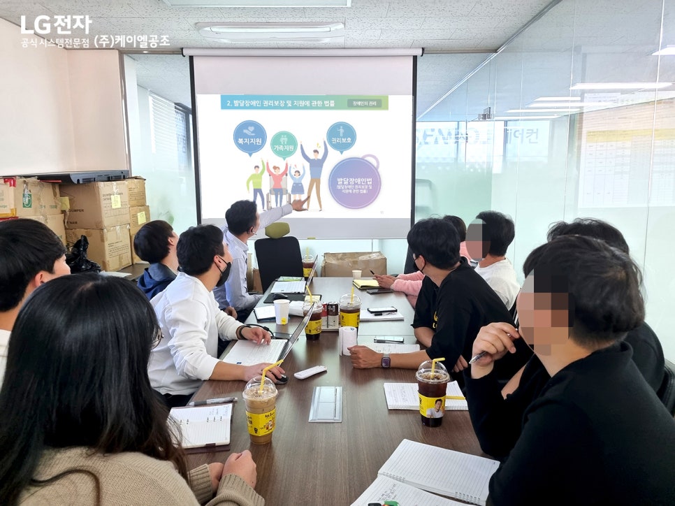케이엘교육 이미지