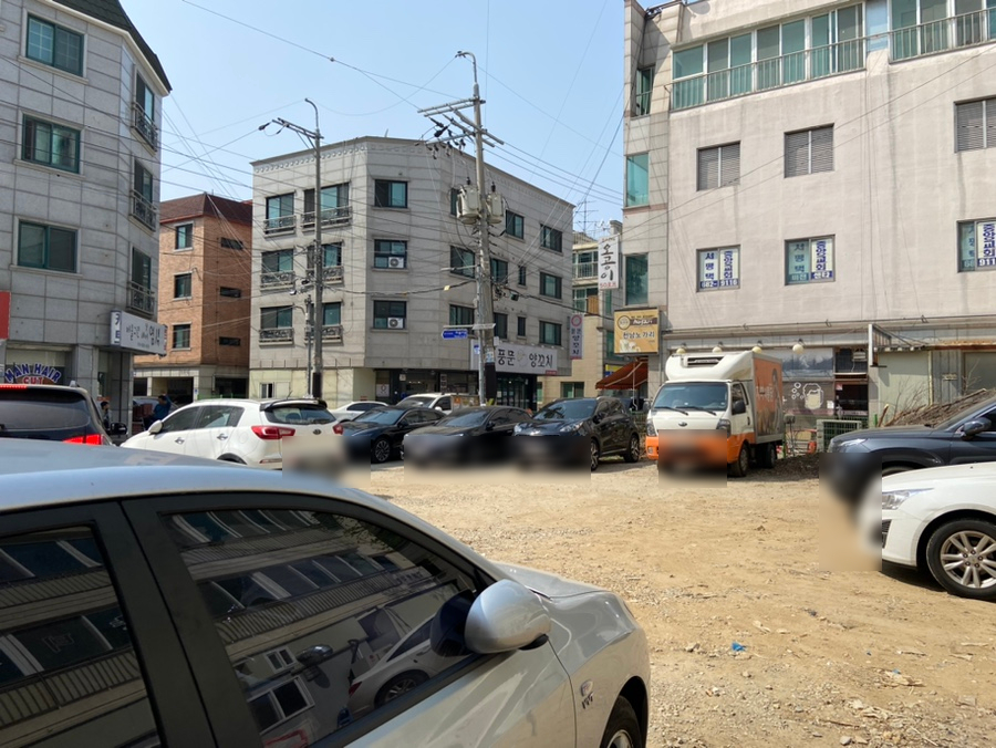 공단회센타 이미지