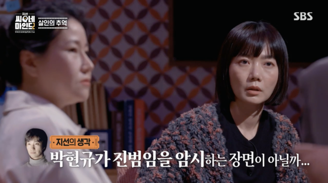 지선씨네일 이미지