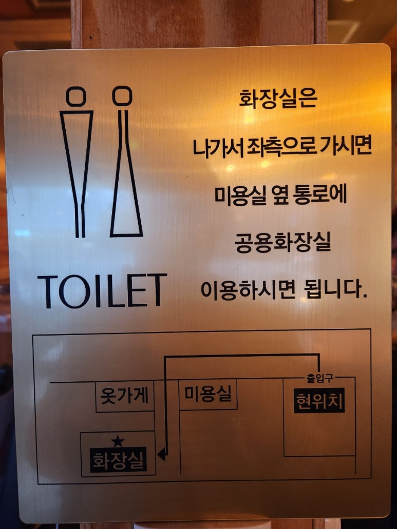 부산맥주 달바당 이미지