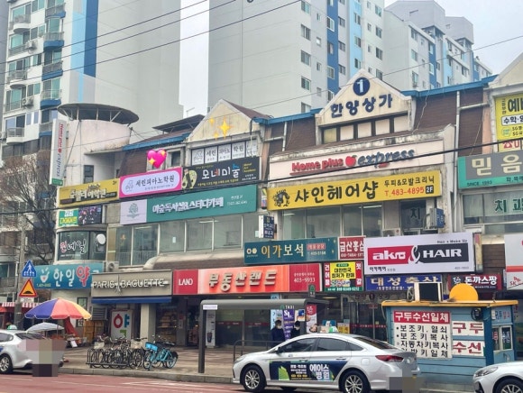 세린피아노학원 이미지
