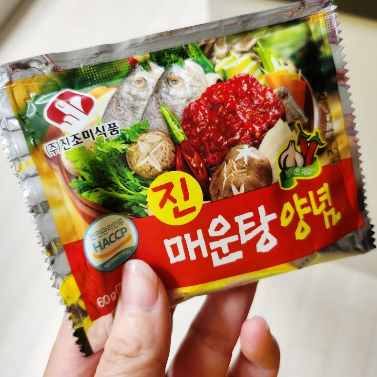 에코포장 이미지
