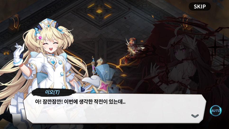 이오모바일 이미지