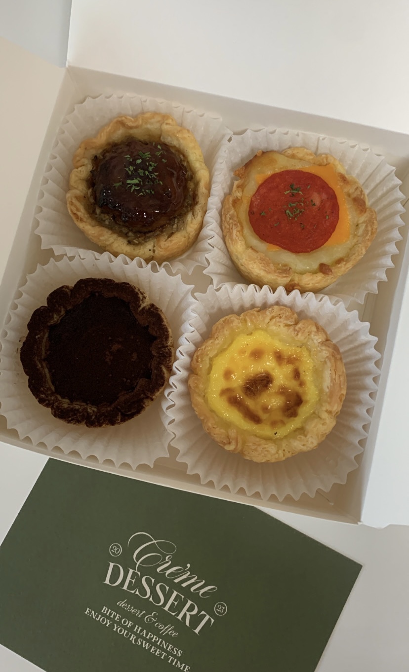 크렘파이샵 이미지
