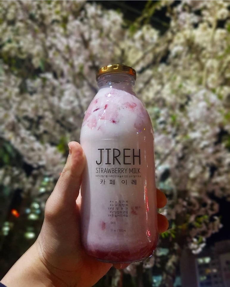 이레봄 이미지