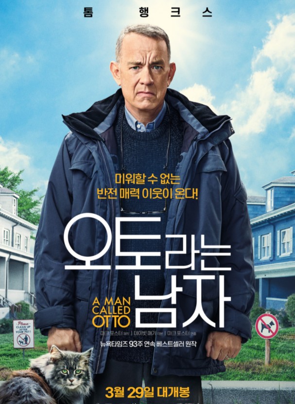 쥬비드 이미지