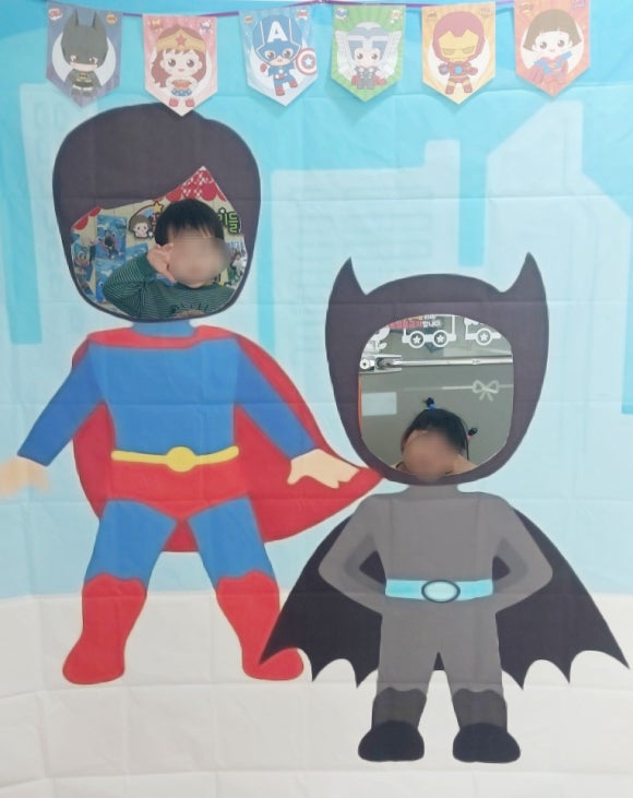 가람슈퍼 이미지