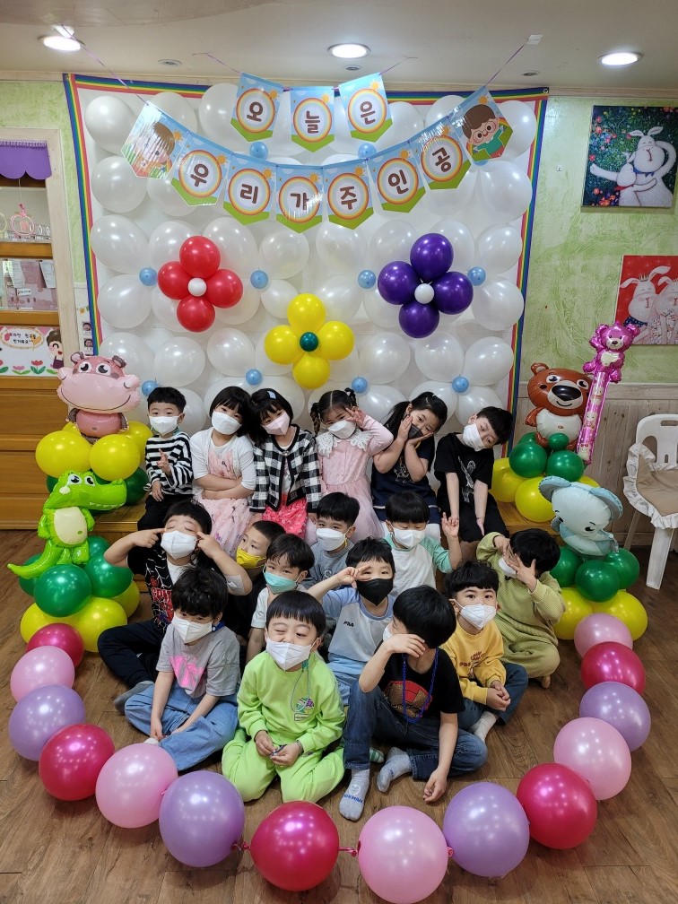 무지개동산 어린이집 이미지