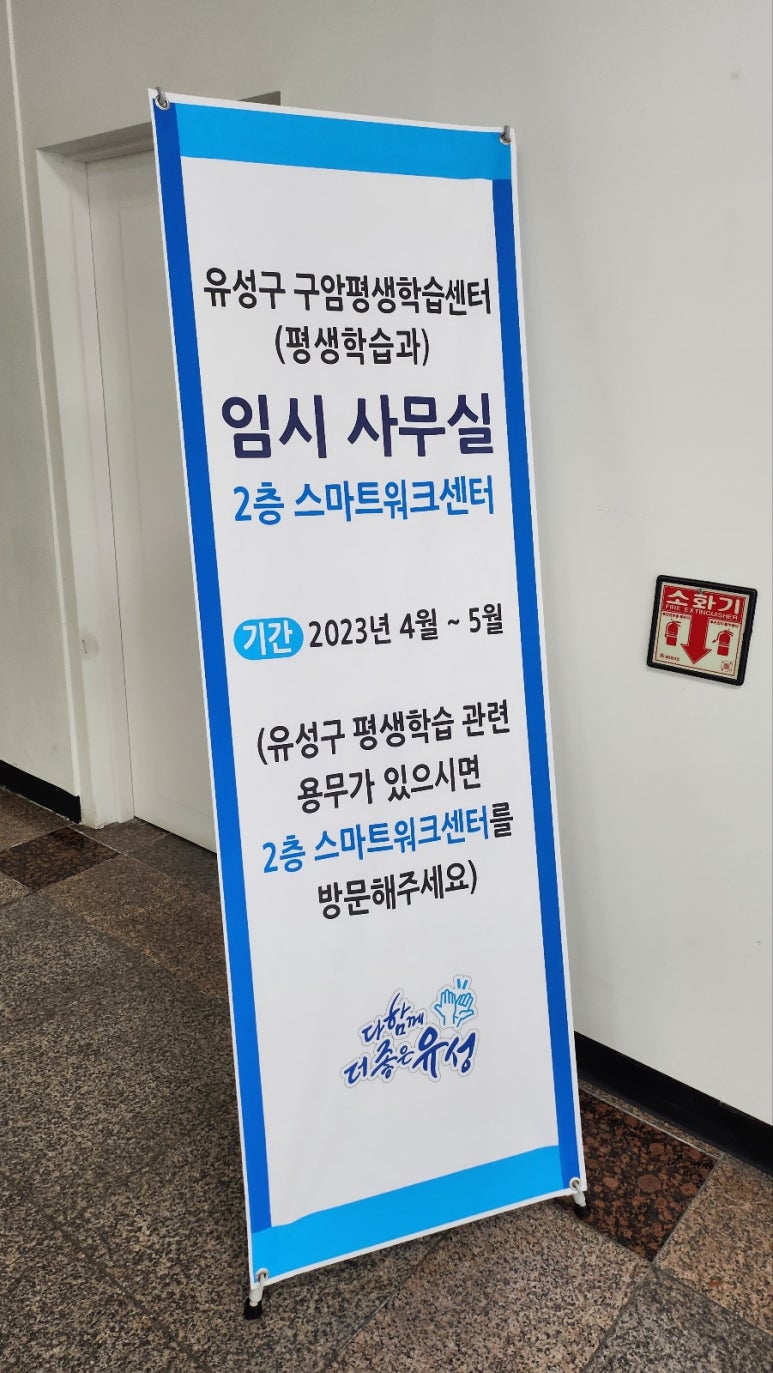 오장인테리어 이미지