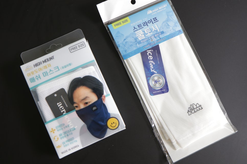 티케이온라인몰 이미지