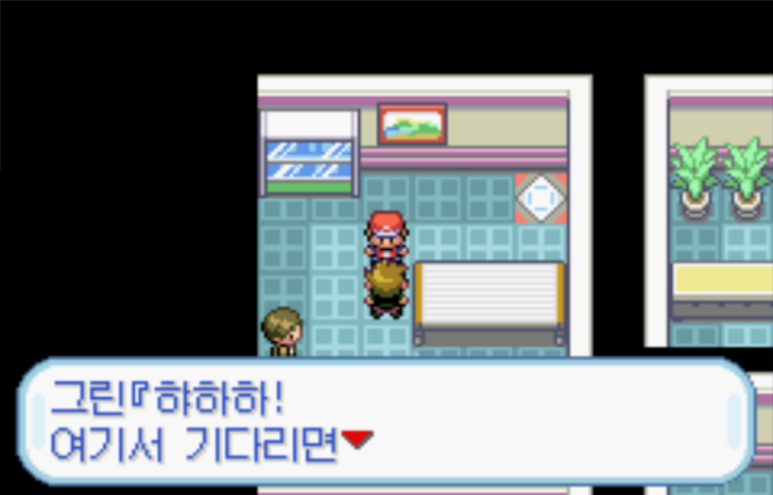 주식회사 노랑 이미지