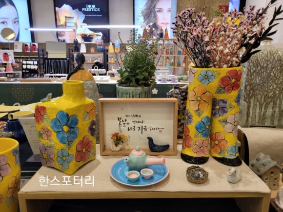 서현도자기 이미지