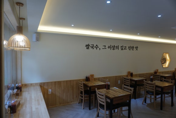 월미당 평택역점 이미지