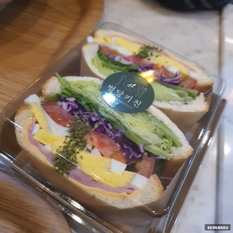 별당키친 이미지