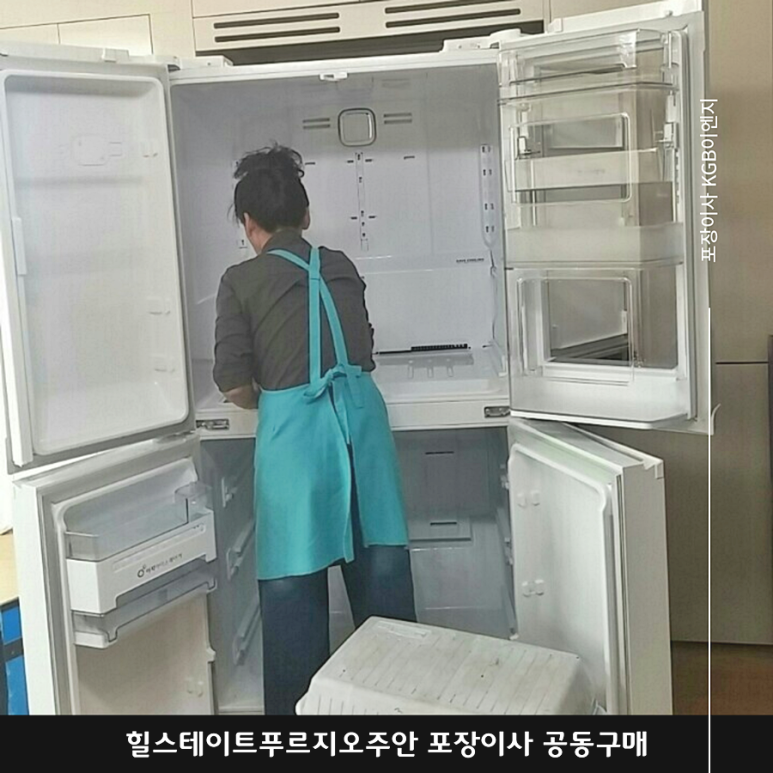 케이지비이사(주) 이미지