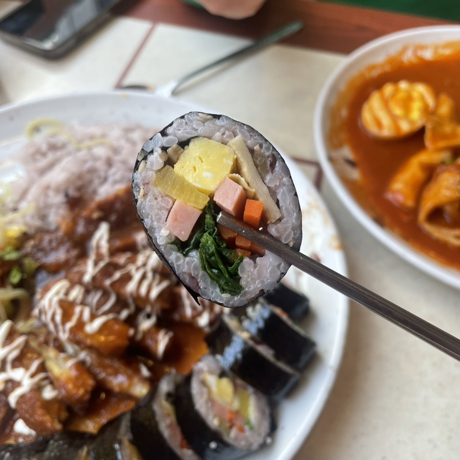 한가운김밥천국 이미지