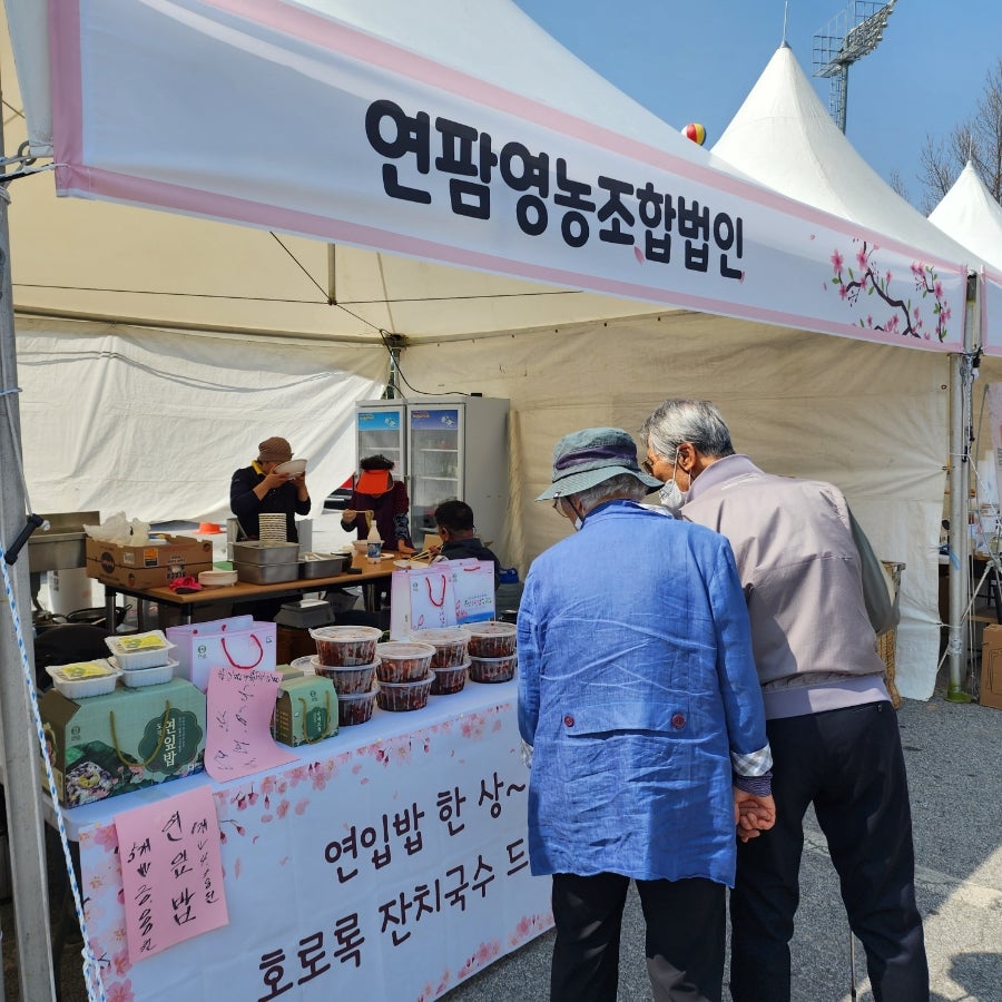 현창협동조합 이미지