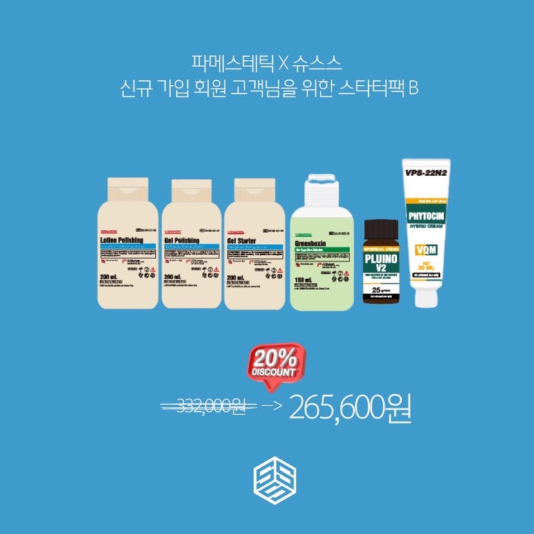 제이클린 이미지