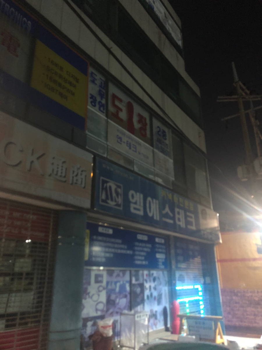 네일플럼 이미지