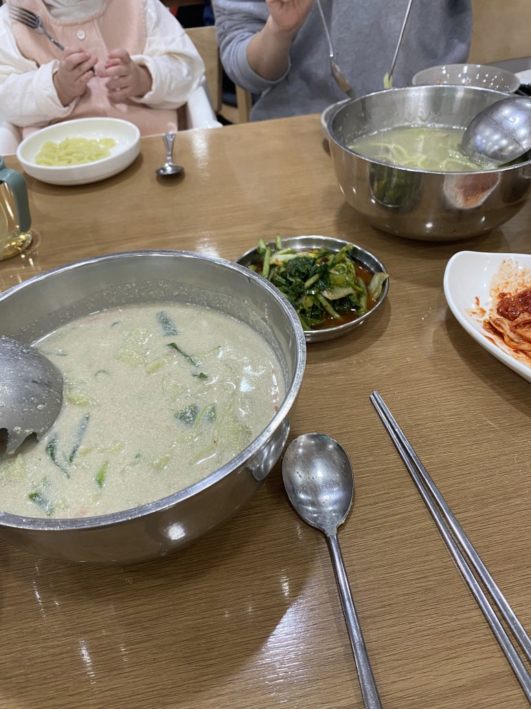 항아리칼국수보쌈 이미지