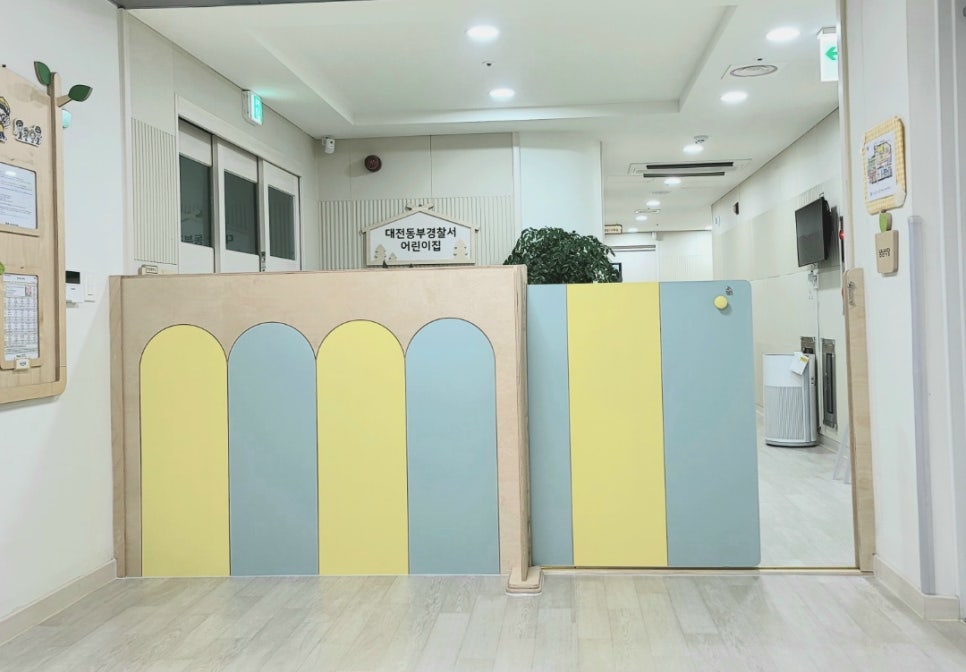 손수건축인테리어디자인 이미지