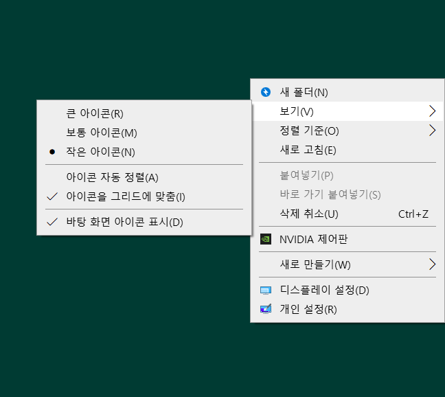 아이콘PC 이미지