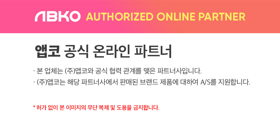 컴터어때 이미지