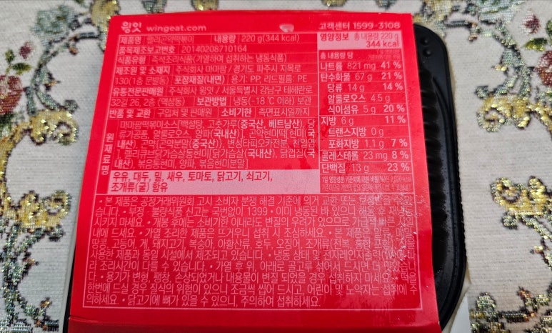 주식회사 소스팜 이미지