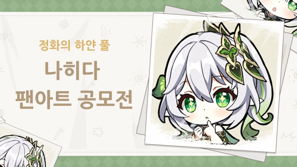 하얀아트 이미지