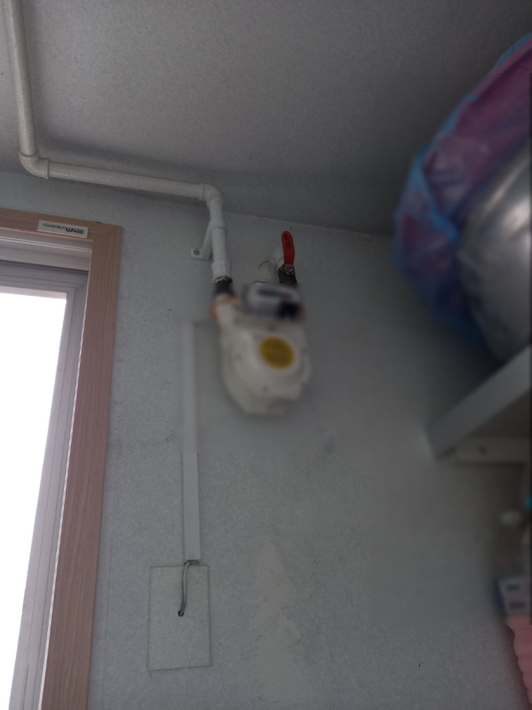 선화가스 이미지