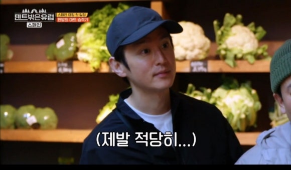 복먹고복받고(구로점) 이미지