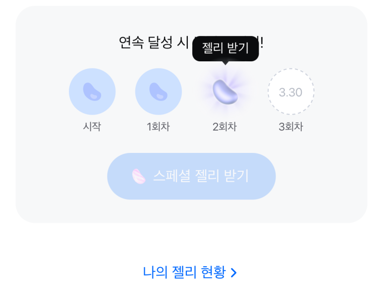 카트테크 이미지